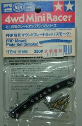 港都RC 工程系列  匯納 HUI NA TOYS 1/60  合金堆土機 工程車（1813） 歷史價格詳細信息