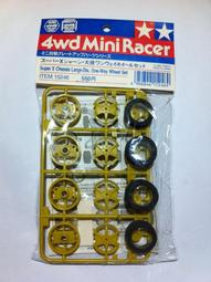 港都RC  Tamiya 4wd Mini Racer 可調式尾翼 A(15199) 歷史價格詳細信息