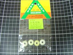 四維電腦 SVEC FD7420 帶觸摸屏的工業 19&quot; 機架式鍵盤 歷史價格詳細信息