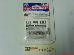 鋁導輥 氣脹軸卡盤  zle 夾頭 包裝機配件 歷史價格詳細信息