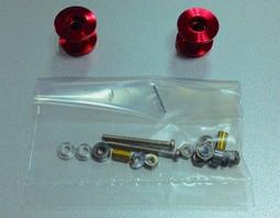 四驅車 輕量化 3mm 碳纖卡夢 改造 弓形前翼 刻字版 非田宮 94697 94696 歷史價格詳細信息