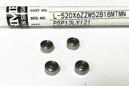 四驅博士學校 台製 彈簧包 吊鐘彈簧 銀色硬 黑色軟 各4入 非田宮10305 四驅車( 軌道車 ) 歷史價格詳細信息