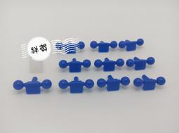 【祥賀玩具模型】綠色五爪輪框(大徑凸框) 歷史價格詳細信息