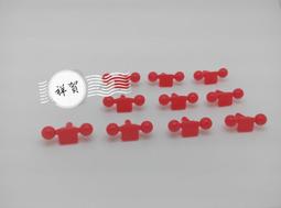 【祥賀玩具模型】綠色五爪輪框(大徑凸框) 歷史價格詳細信息