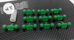 【祥賀玩具模型】綠色五爪輪框(大徑凸框) 歷史價格詳細信息