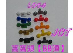 窩窩頭Q6s投影儀家用迷你小型戶外露營投影機家庭影院投影便攜式充電高清出差攜帶 歷史價格詳細信息