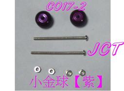 CC017 2米4 不銹鋼X型曬衣架 落地型收納曬衣架 伸縮X型晒衣架 晾衣架 可伸縮免安裝 歷史價格詳細信息