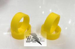 特價 現貨 Wuotan 四驅車 軌道車 AR CARBON 2MM 紅色碳纖維 前翼 非田宮TAMIYA 94963 歷史價格詳細信息