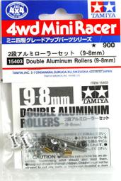 田宮TAMIYA  # 15401 制震大金球 歷史價格詳細信息