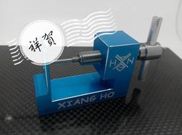 【祥賀玩具模型】綠色五爪輪框(大徑凸框) 歷史價格詳細信息