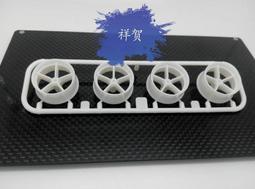 【祥賀玩具模型】大徑五爪白框黃胎 祥賀手工研磨 平薄胎組 歷史價格詳細信息