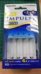 兩用3號AA 4號AAA 電池收納盒保存盒電池保護盒外出攜帶方便 防止碰撞ㄚ絲 藥丸 14500 10440 鋰電池可 歷史價格詳細信息