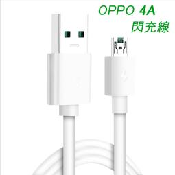 雷電4 充電 傳輸線 40Gbps PD100W 快充 8K影音同步 擴充螢幕 充電線 Thunderbolt 4 歷史價格詳細信息
