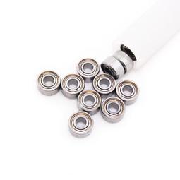 進口NMB 軸承 雙密封620/ 520導輪齒輪滾珠田宮軸承*4粒價 歷史價格詳細信息