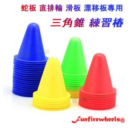 (5色可選)(Little bee小蜜蜂精品)美國潮牌 T5 真三眼功能 石英皮錶 歷史價格詳細信息