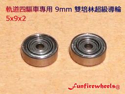 雷神ZERO2023變形金剛聯名13代i9滿血4090大黃蜂4K游戲筆記本電腦 歷史價格詳細信息