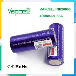 26650鋰電池 5200mah BSMI認證 手電筒電池 P70手電筒 行動電源 26650 歷史價格詳細信息