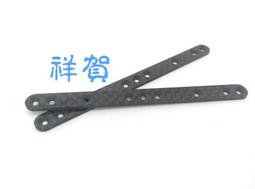 四驅車 碳纖 冰棒棍 3mm (2支) 補強板 滑片 神棍 自製 原物料 歷史價格詳細信息