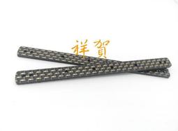 1:32加長版合金小汽車模型聲光可開門兒童玩具生日禮物 歷史價格詳細信息