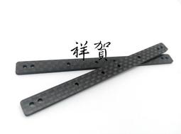 1:32加長版合金小汽車模型聲光可開門兒童玩具生日禮物 歷史價格詳細信息