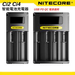 18650 26650充電器 屏顯智能座充雙槽 16340充電器 歷史價格詳細信息