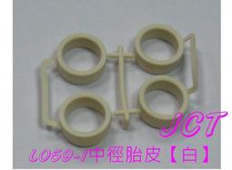 L0559 八十六年86年丁丑牛年 鑄版套 附盒及說明書~無收據 歷史價格詳細信息