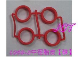 L0559 八十六年86年丁丑牛年 鑄版套 附盒及說明書~無收據 歷史價格詳細信息