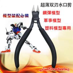 【鋒利耐用 鬍鬚刀】剃鬚刀 刮鬍刀往復式刮鬍刀 雙頭刮鬍刀 電動刮鬍刀 水洗剃鬚刀 快充式剃鬚刀 男士鬍鬚刀 歷史價格詳細信息