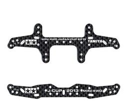 【四纖組】 婕樂纖 纖纖飲1盒+ 爆纖錠1瓶+ 纖酵宿1盒+纖飄錠1盒 歷史價格詳細信息