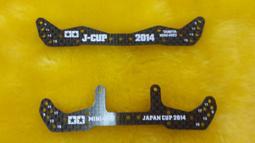 偉翰玩具-電玩 PS5 咒術迴戰 雙華亂舞 中文版 二手遊戲 歷史價格詳細信息