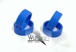 特價 現貨 Wuotan 四驅車 軌道車 AR CARBON 2MM 紅色碳纖維 前翼 非田宮TAMIYA 94963 歷史價格詳細信息