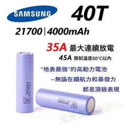 &lt;開發票&gt; Liitokala Lii-600 Lii-500S 觸控鋰電池充電器 可充 鋰電池 鎳氫電池 歷史價格詳細信息