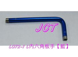 LG072【每個17元】13*21.8MM精緻滴油彩色翹屁屁柯基合金掛飾☆耳環配飾吊飾【簡單心意素材坊】 歷史價格詳細信息