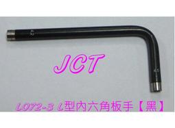 LG072【每個17元】13*21.8MM精緻滴油彩色翹屁屁柯基合金掛飾☆耳環配飾吊飾【簡單心意素材坊】 歷史價格詳細信息