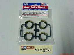 []黃中宮法務物流通處店張至順雷擊木盤手串男女士念珠手鏈 歷史價格詳細信息