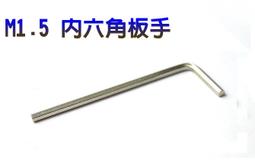 六角柄四刃霸王鑽頭手電鑽打孔工具多功能合金麻花鑽頭 歷史價格詳細信息