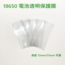 雷神ZERO2023變形金剛聯名13代i9滿血4090大黃蜂4K游戲筆記本電腦 歷史價格詳細信息