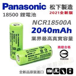 &lt;平價商行&gt; 電線..延長線..插頭 .電源線 .(電風扇.吹風機.冰箱.飲水機.)等等 歷史價格詳細信息