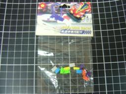 二手~(4片一起賣)Your first step to Wii+薩爾達傳說 ZELDA+Wii Fit塑身+瑪利歐兄弟 歷史價格詳細信息