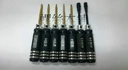 改裝高速酷車戰速術 大證3c可上牌 跑車 車 電動 電摩 歷史價格詳細信息