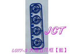 五代 四爪防震機車手機架 機車支架(手機支架 摩托車手機架 電動車 後照鏡手機架 外送手機架 導航架) 歷史價格詳細信息