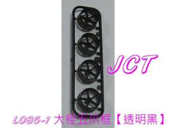 五代 四爪防震機車手機架 機車支架(手機支架 摩托車手機架 電動車 後照鏡手機架 外送手機架 導航架) 歷史價格詳細信息