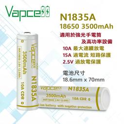 【雷神】電池盒 3號 4號 AA AAA 14500 電池 電池盒 加厚PP材質 塑料盒 收納盒 整理盒 8裝 10裝 歷史價格詳細信息