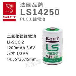 <開發票> 國際牌 松下 BQ-CC17 Panasonic eneloop 3號 4號 智控型 鎳氫電池充電器 公司貨 歷史價格詳細信息