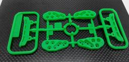【祥賀玩具模型】綠色五爪輪框(大徑凸框) 歷史價格詳細信息