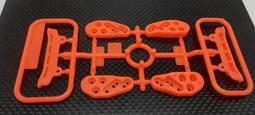【祥賀玩具模型】 1/32 四驅車 防掛軌套件組 (粉紅色) 適用15405 歷史價格詳細信息