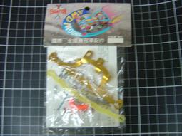 鋁合金龍骨門簾磁性自吸全磁條透明塑料防蠅隔斷簾家用免打孔 歷史價格詳細信息