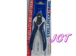 斜軌數控車床車刀墊片壓刀塊刀墊斜塊刀塔外圓刀鎖刀鍥塊刀座斜楔 歷史價格詳細信息