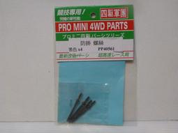 【黑色腰掛防消磁】適用 MOTO Moto G5 + Plus 腰掛皮套橫式皮套手機套保護套手機袋 5.2吋 e 歷史價格詳細信息