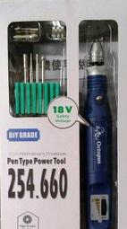 博士牌【電銲牛皮皮手套-黃 內裡(三爪/五爪)】防火線 歷史價格詳細信息